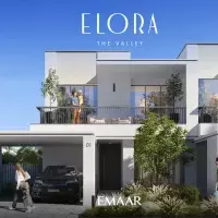 Residential complex in United Arab Emirates, Dubai, 203 sq.ft.