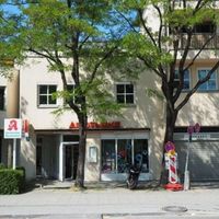 Квартира в Германии, Мюнхен, 173 кв.м.