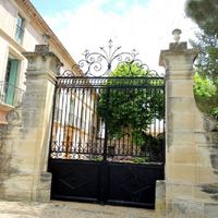 Другая коммерческая недвижимость во Французской Гвиане, 3200 кв.м.