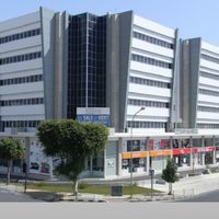 Other commercial property in Republic of Cyprus, Lemesou, 498 sq.m.