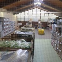 Другая коммерческая недвижимость в Германии, Северная Рейн-Вестфалия, 3464 кв.м.