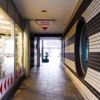 Другая коммерческая недвижимость в Германии, Северная Рейн-Вестфалия, 935 кв.м.