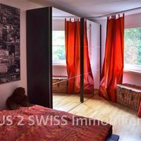 Квартира в большом городе в Швейцарии, Цюрих, 92 кв.м.