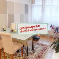 Квартира в Чехии, Прага, Сантошка, 140 кв.м.