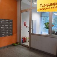 Flat Czechia, Prague, Butovice, 50 sq.m.