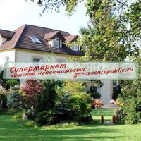 House Czechia, Prague, Vinor, 450 sq.m.