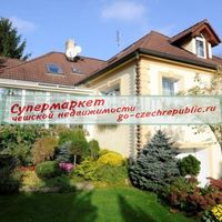 House Czechia, Prague, Vinor, 450 sq.m.