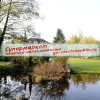 House Czechia, Prague, Vinor, 450 sq.m.