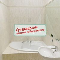 Flat Czechia, Prague, Vysehrad, 99 sq.m.