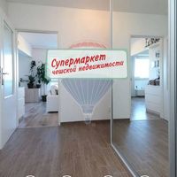 Квартира в Чехии, Прага, Просек, 55 кв.м.