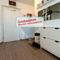 Квартира в Чехии, Прага, Просек, 55 кв.м.