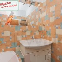 Flat Czechia, Prague, Bubenec, 89 sq.m.