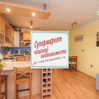 Квартира в Чехии, Прага, Суходол, 62 кв.м.