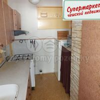 Квартира в Чехии, Прага, Глоубетин, 56 кв.м.