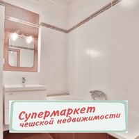 Квартира в Чехии, Прага, Вршовице, 60 кв.м.