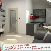 Квартира в Чехии, Прага, Пельц-Тиролька, 39 кв.м.