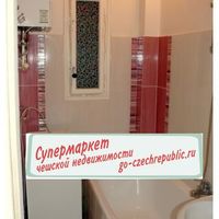 Квартира в Чехии, Прага, Вышеград, 50 кв.м.