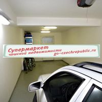 House Czechia, Prague, Predni Kopanina, 219 sq.m.