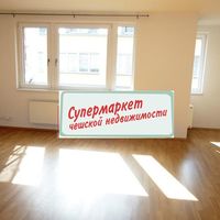 Квартира в Чехии, Прага, Просек, 101 кв.м.