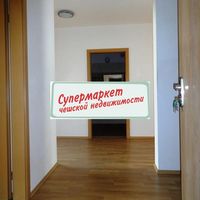 Квартира в Чехии, Прага, Просек, 101 кв.м.