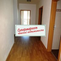 Квартира в Чехии, Прага, Просек, 101 кв.м.