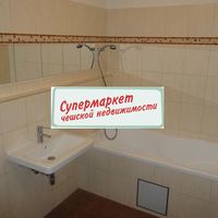 Квартира в Чехии, Прага, Просек, 101 кв.м.