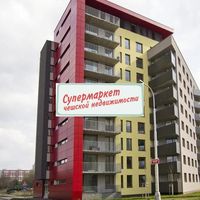 Flat Czechia, Prague, Bohnice, 95 sq.m.