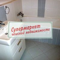 Flat Czechia, Prague, Zlicin, 83 sq.m.