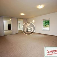 Дом в Чехии, Прага, Пржедни Копанина, 270 кв.м.