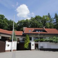 Дом в Чехии, Прага, Мотол, 520 кв.м.