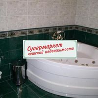 Дом в Чехии, Прага, Мотол, 220 кв.м.