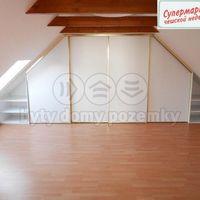 Дом в Чехии, Прага, Пржедни Копанина, 270 кв.м.