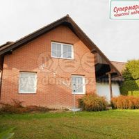 Дом в Чехии, Прага, Пржедни Копанина, 270 кв.м.