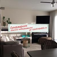 Дом в Чехии, Прага, Сливенец, 177 кв.м.