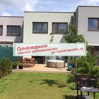 Дом в Чехии, Прага, Сливенец, 177 кв.м.