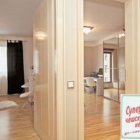 Квартира в Чехии, Прага, Карлин, 118 кв.м.