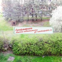 Flat Czechia, Prague, Chodov, 71 sq.m.