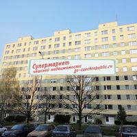 Flat Czechia, Prague, Chodov, 71 sq.m.