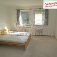 Квартира в Чехии, Прага, Забеглице, 102 кв.м.