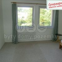 Квартира в Чехии, Прага, Забеглице, 102 кв.м.