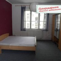 Квартира в Чехии, Прага, Сантошка, 87 кв.м.