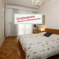 Квартира в Чехии, Прага, Недвежи, 70 кв.м.