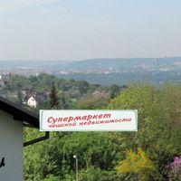 Квартира в Чехии, Прага, Кобылисы, 70 кв.м.