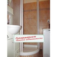 Квартира в Чехии, Прага, Кобылисы, 70 кв.м.