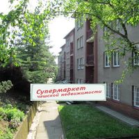 Квартира в Чехии, Прага, Кобылисы, 70 кв.м.