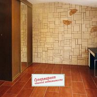 Квартира в Чехии, Прага, Кбели, 92 кв.м.