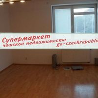 Квартира в Чехии, Прага, Просек, 78 кв.м.