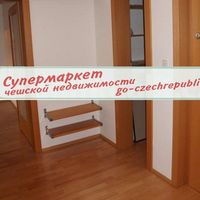 Квартира в Чехии, Прага, Просек, 78 кв.м.