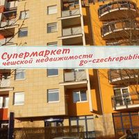 Квартира в Чехии, Прага, Просек, 78 кв.м.