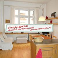 Квартира в Чехии, Прага, Липаны, 86 кв.м.